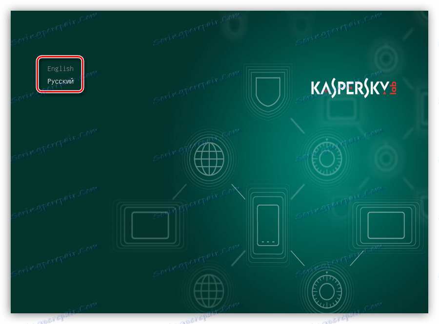 انتخاب یک زبان هنگام بوت شدن کامپیوتر با استفاده از Kaspersky Rescue Disk