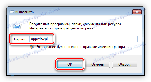 Dostop do programa in funkcij v meniju Run v operacijskem sistemu Windows 7
