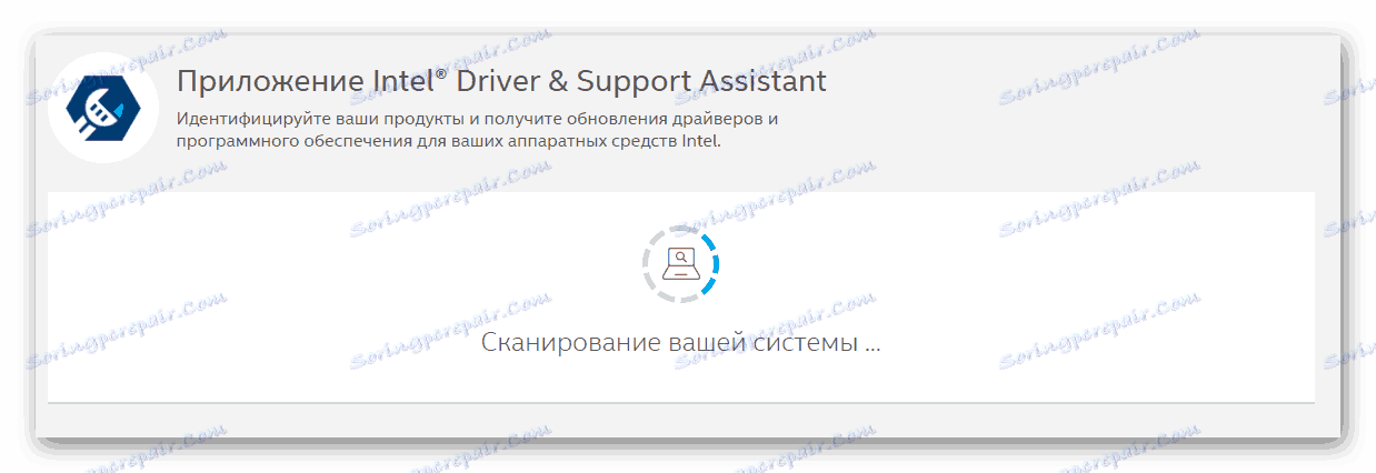 Процес проналаска нових покретача за Интел адаптере