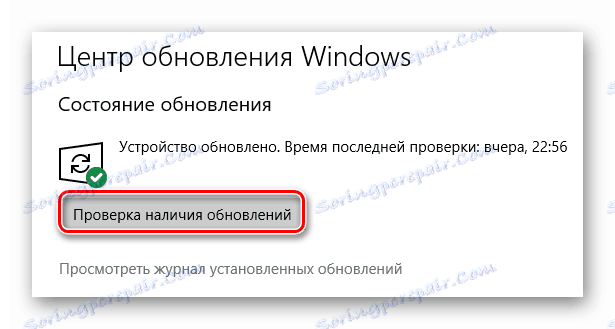 update graphics driver windows 10 update graphics driver windows 10
