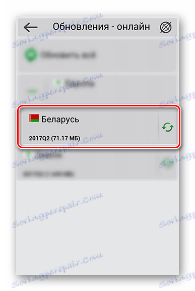 Schopnost instalovat jednotlivé aktualizace Navitel