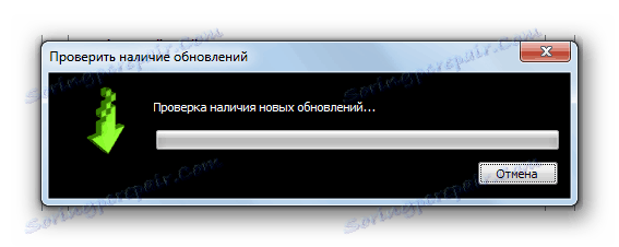 Procedura sprawdzania aktualizacji w Panelu sterowania NVIDIA w systemie Windows 7