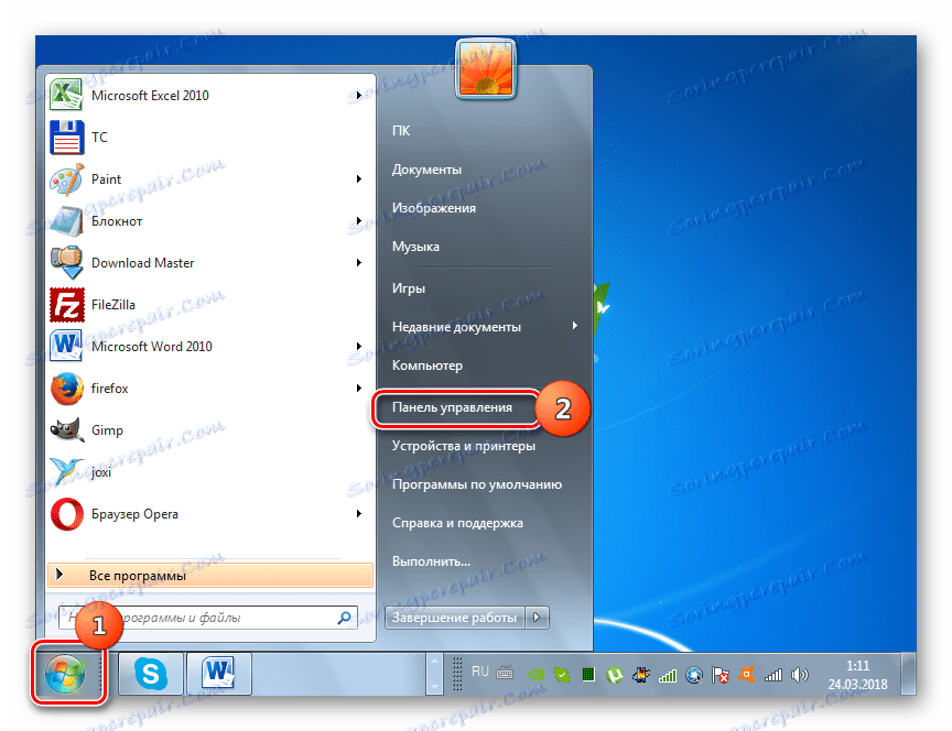 Przejdź do Panelu sterowania za pomocą menu Start w systemie Windows 7