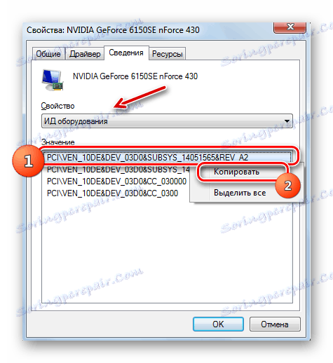 Kopiowanie ID sprzętu do schowka w oknie właściwości karty wideo w systemie Windows 7