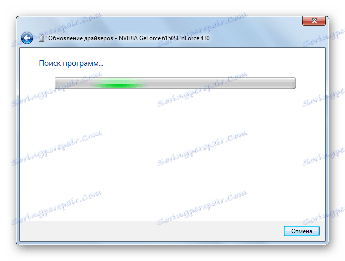 Przełącz się na automatyczne wyszukiwanie zaktualizowanych sterowników w oknie Aktualizuj sterownik w systemie Windows 7