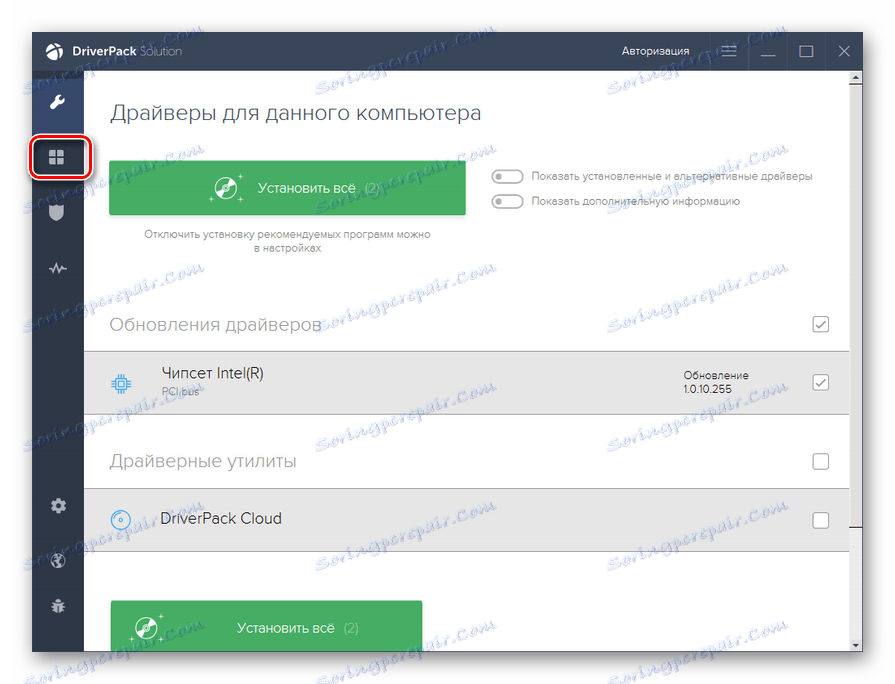 Przejdź do sekcji Instalowanie głównych programów na komputerze w trybie eksperckim w programie DriverPack Solution w systemie Windows 7