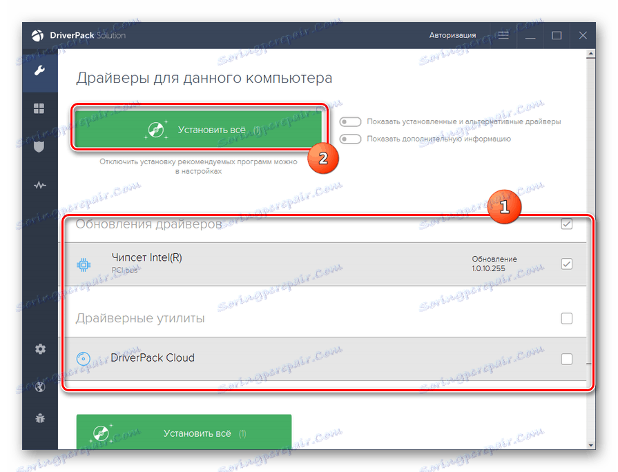 Uruchomienie instalacji sterownika w trybie eksperckim w DriverPack Solution w systemie Windows 7