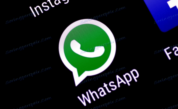 Актуализиране на Whatsapp messenger на Android-смартфон
