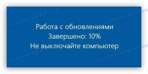 Instalace aktualizací během restartování systému Windows 10