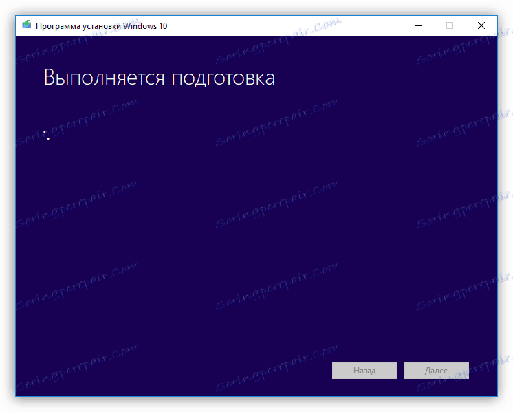 Příprava na instalaci aktualizace systému v aplikaci MediaCreationTool 1803