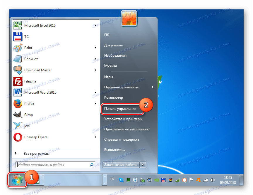 Przejdź do Panelu sterowania za pomocą menu Start w systemie Windows 7