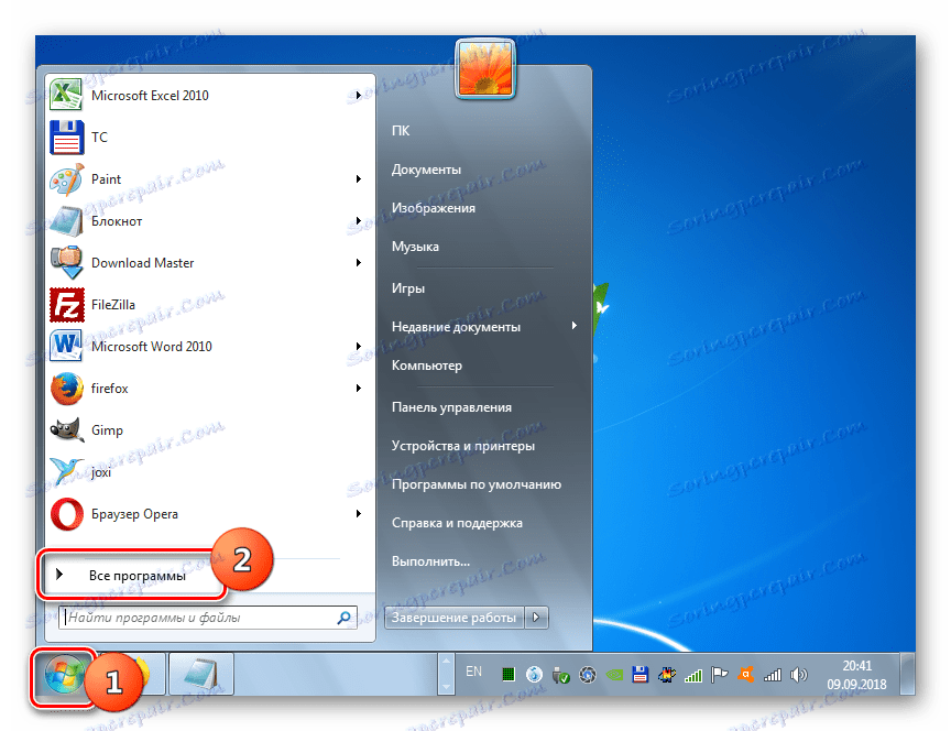 Przejdź do wszystkich programów za pośrednictwem menu Start w systemie Windows 7
