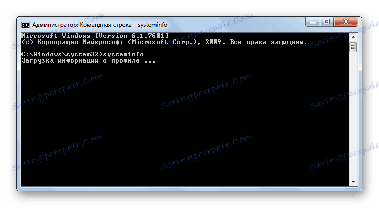 Pobieranie informacji o systemie z wiersza poleceń w Windows 7
