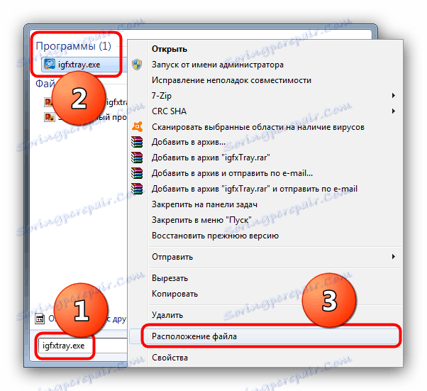 Отворете местоположението на igfxtray.exe чрез Start Search