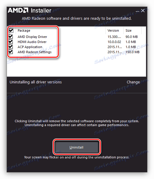 Деинсталиране на драйвера за видеокарта AMD в Windows 7