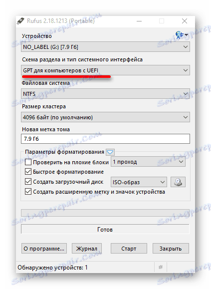 انتخاب پارتیشن مناسب و نوع برای قالب بندی یک درایو فلش برای ضبط با استفاده از Rufus