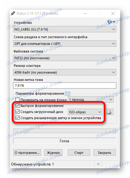 انتخاب تنظیمات دلخواه برای ضبط تصویر ویندوز 10 با استفاده از Rufus