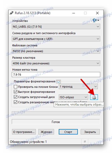 انتخاب تصویر از سیستم عامل ویندوز 10 در Rufus