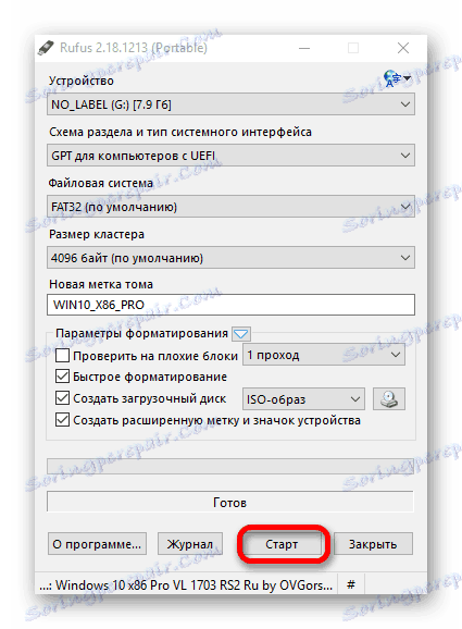 Rufus نرم افزار ویژه ای را برای ضبط تصویر ویندوز 10 در یک درایو فلش اجرا کنید