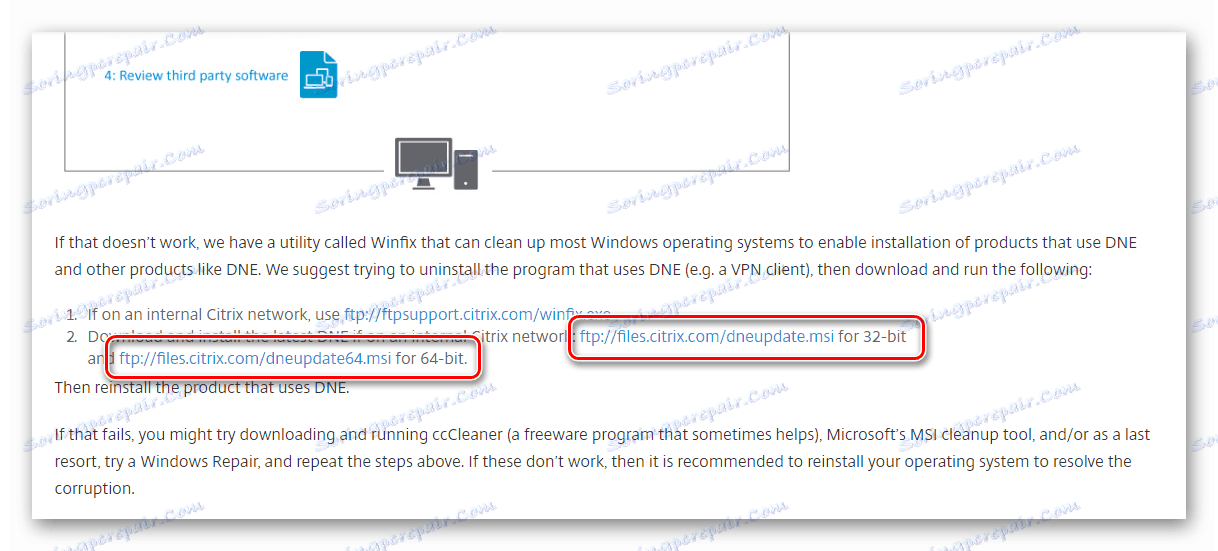Посилання на завантаження DNE для Windows 10