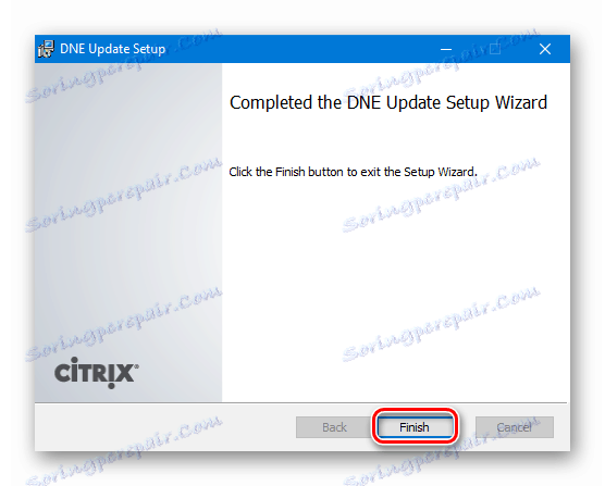Закінчення установки компонентів DNE в Windows 10