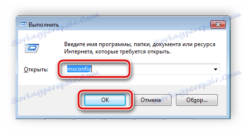 Odprite konfiguracijo sistema Windows 7
