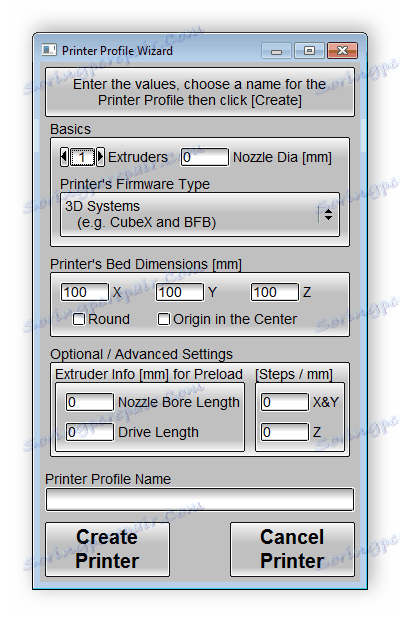 Налаштування профілю принтера KISSlicer