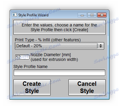Налаштування стилю друку KISSlicer