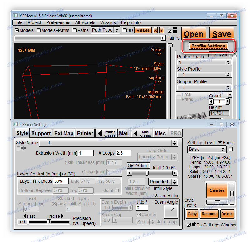 Детальне налаштування профілю KISSlicer