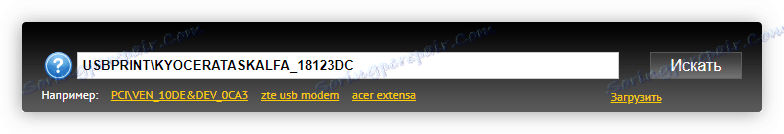 provádět hledání ovladače tiskárny kyocera taskalfa 181 prostřednictvím služby devid online