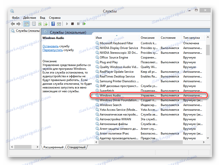 Servisné okno v systéme Windows 8