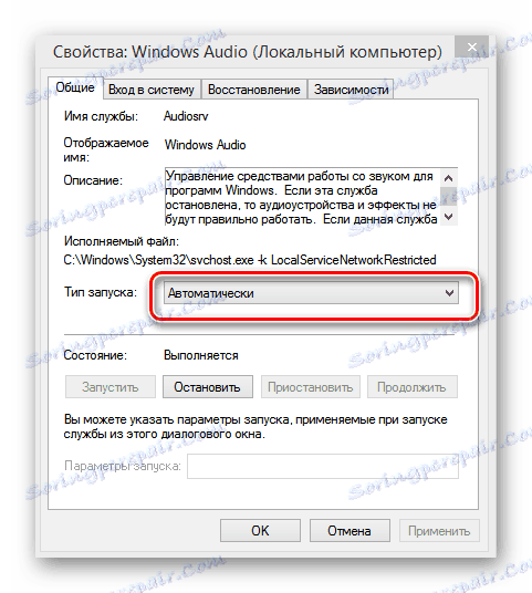 Vlastnosti služby v systéme Windows 8