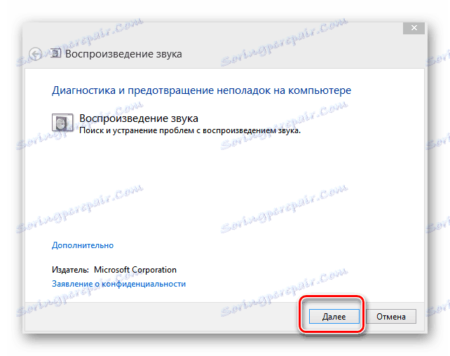 Poradca pri riešení problémov so zvukom v nástroji na riešenie problémov so systémom Windows 8