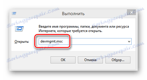Zadanie Správcu zariadení cez okno Spustiť v systéme Windows 8