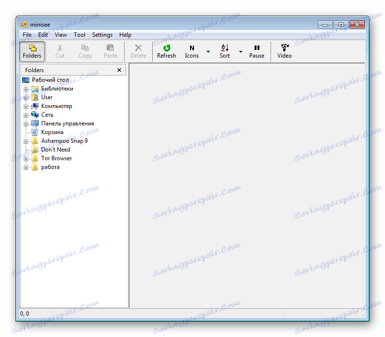 Миниатюрен прозорец