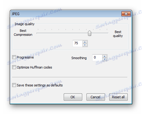 Настройване на формата за запазване на изображения в Minisee