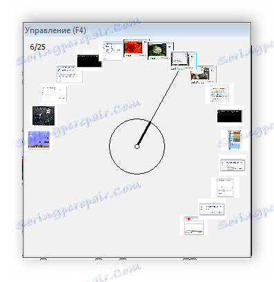 Pomicanje okvira MultiPult