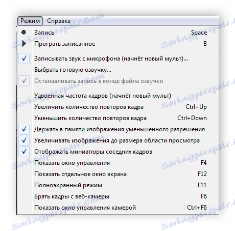 Dodatni alati MultiPult