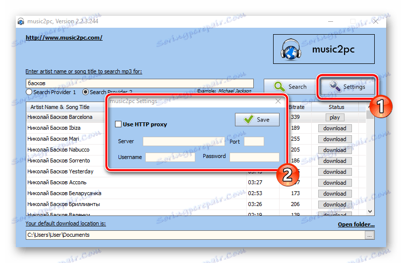 mp3jam 1.1.5.1 serial mp3jam 1.1.5.1 serial