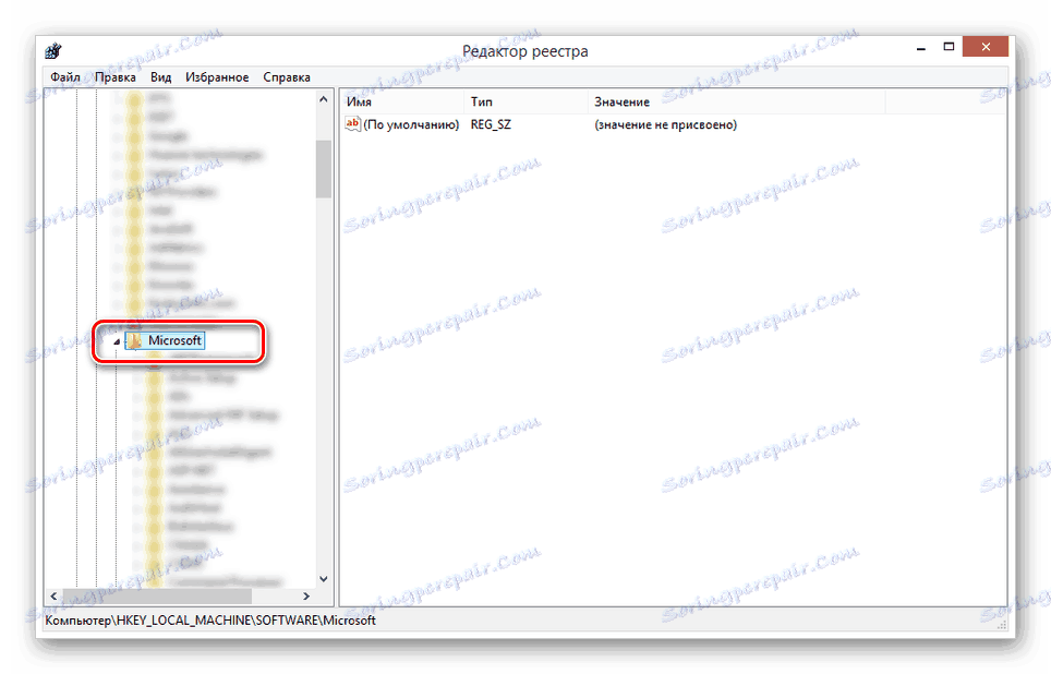 Отворете клона на Microsoft в системния регистър на Windows