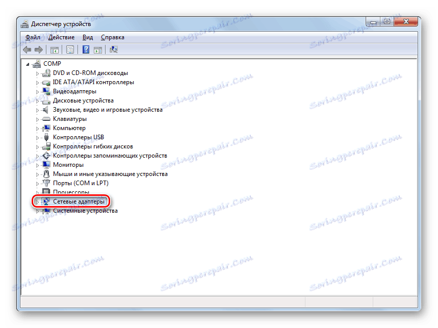 Otwieranie sekcji Network Adapters w Menedżerze urządzeń w Windows 7