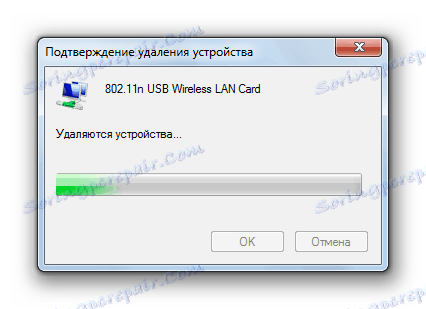 Procedura usuwania karty sieciowej w Menedżerze urządzeń w systemie Windows 7