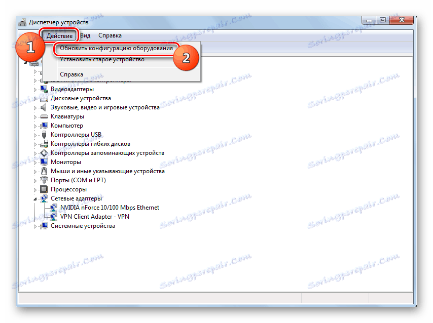 Przejście do aktualizacji konfiguracji sprzętowej w Menedżerze urządzeń w systemie Windows 7