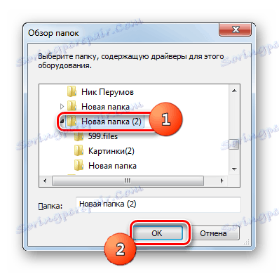 Określanie katalogu lokalizacji sterownika w oknie Przeglądaj w poszukiwaniu folderu w systemie Windows 7