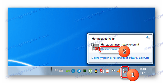 Przejście do diagnostyki połączeń sieciowych za pośrednictwem ikony w obszarze powiadomień w systemie Windows 7