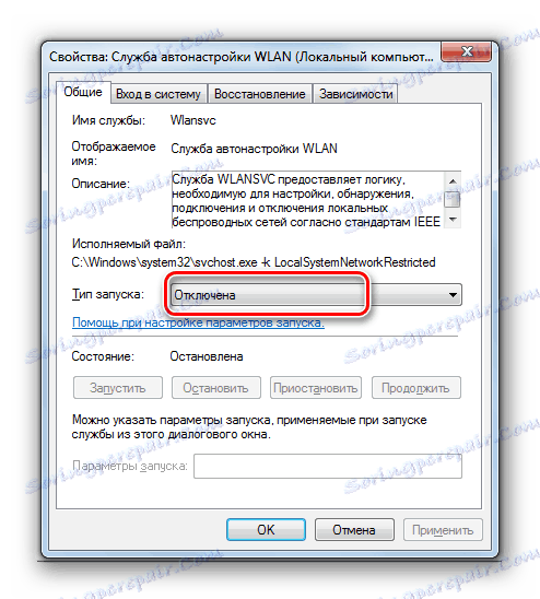 Przełącz się na zmianę typu uruchamiania w oknie właściwości Usługi Autotune WLAN w systemie Windows 7