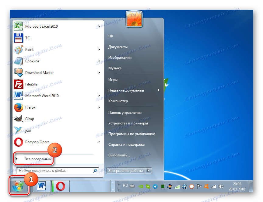 Przejdź do Wszystkie programy za pomocą menu Start w systemie Windows 7