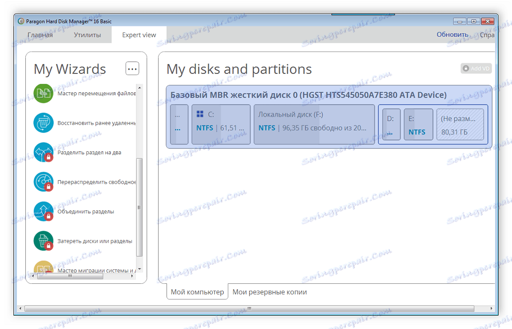 Ďalšie nástroje Paragon Hard Disk Manager