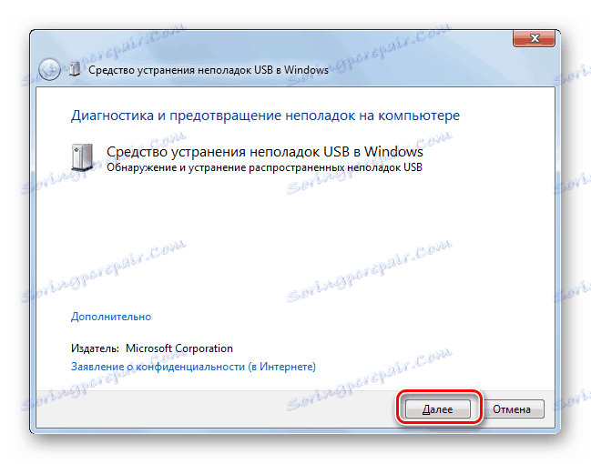 Odpravljanje težav v sistemu Windows 7
