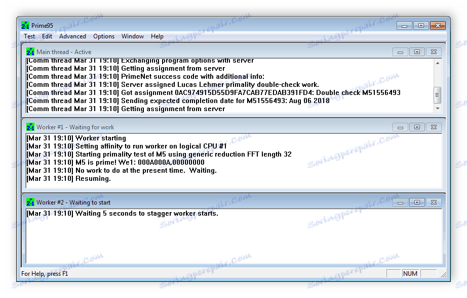 Приме95 главни прозор